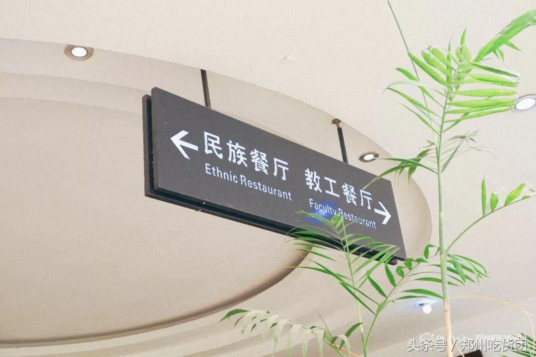 四年胖二十斤,四年胖20斤