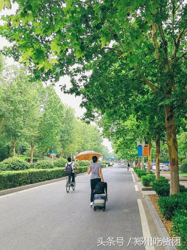 四年胖二十斤,四年胖20斤