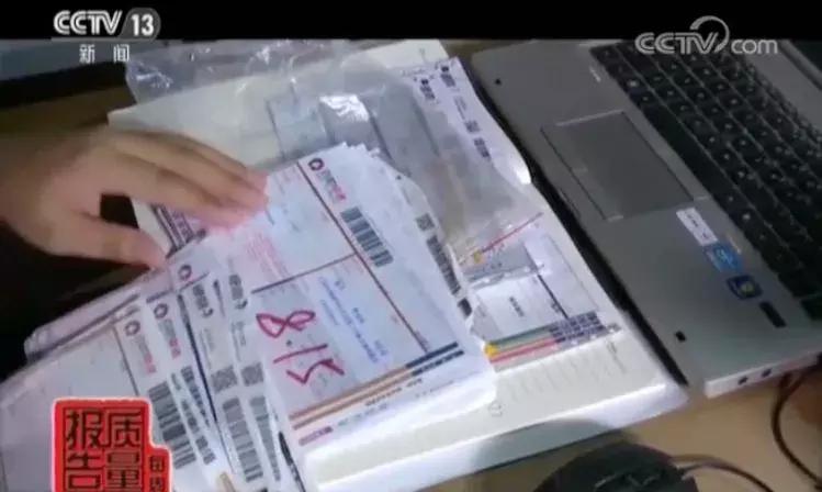 迪奥香水清仓是正品吗,迪奥香水原味