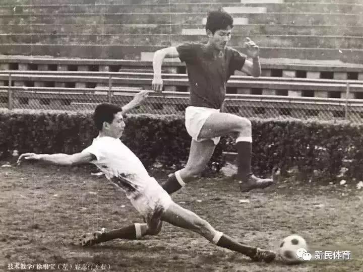 徐根宝国足9分钟连丢三球,徐根宝谈梅西世界杯夺冠