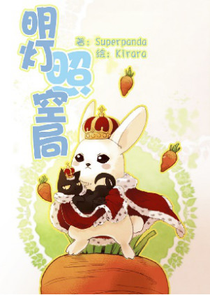 世界杯知识书单,世界杯必看的知识