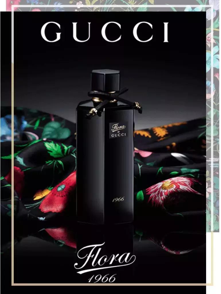 tomford椰子香水,tomford木质香水和祖玛珑木质香