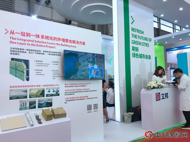 嘉宝莉和巴德士艺术涂料哪个好,嘉宝莉艺术涂料和巴德士哪个好