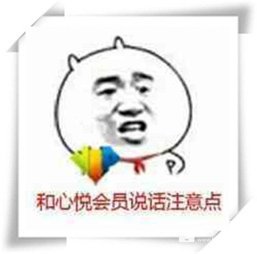 dnf心悦3光环强吗,dnf心悦3会掉等级吗