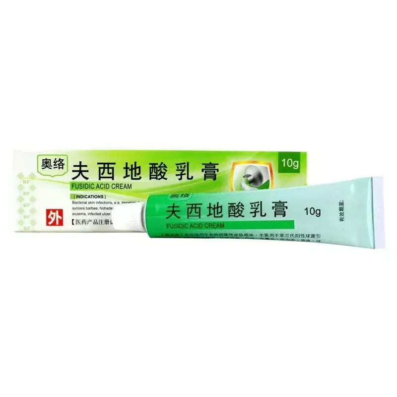 亲试十大祛痘药,亲测各类祛痘印护肤品