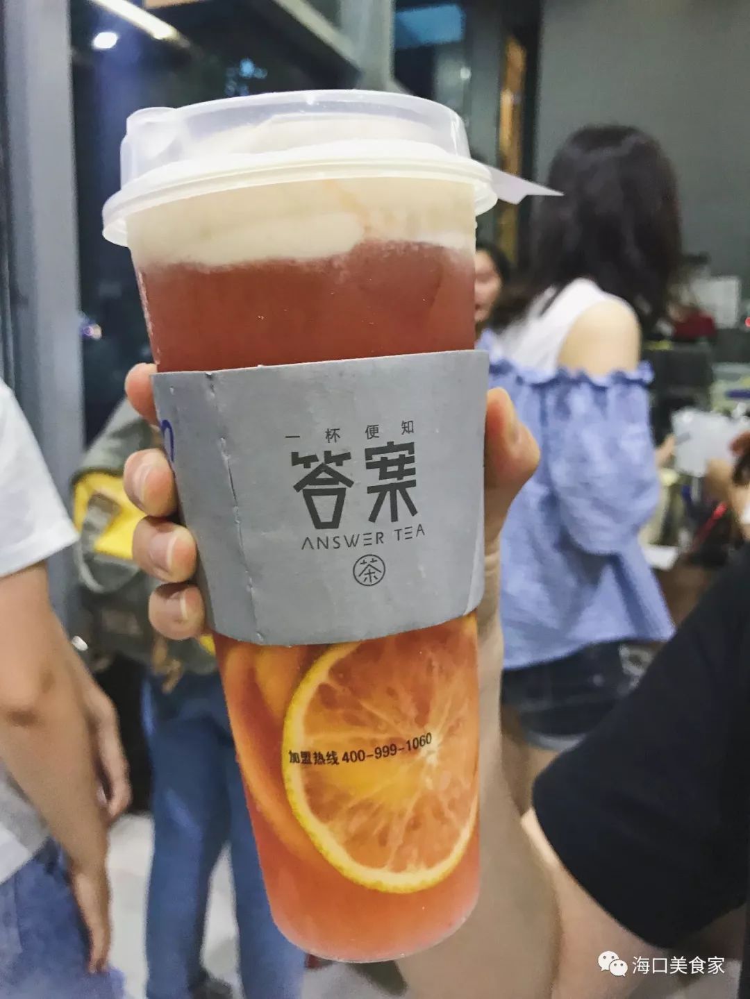 日月广场值得去的餐厅,日月广场美食餐厅推荐