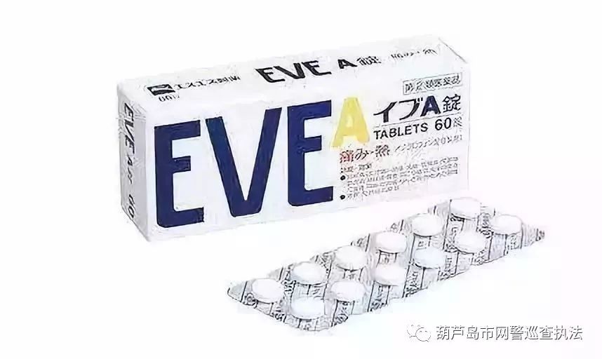 速查!有没有在微信朋友圈买过这些东西……很多不靠谱!