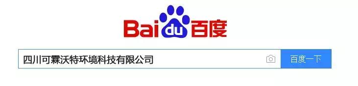 超好用的贵族水,世界十大奢侈水