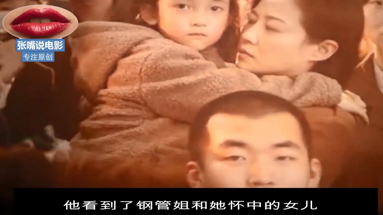 我不是药神徐峥王传君卖假药,我不是药神徐峥王传君飙戏影评