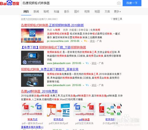 咋样降低视频的分辨率来减小内存,如何保证清晰度缩小视频尺寸