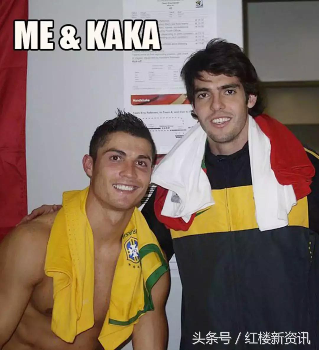 世界杯一部写实又浪漫的腐剧!看的不是球,是满满的基情