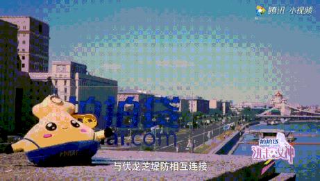 360度无死角看世界杯,怎样可以看世界360度全景