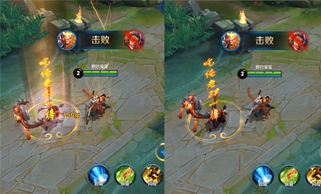 王者荣耀刘禅新皮肤最快获得方法,王者荣耀猴子特效