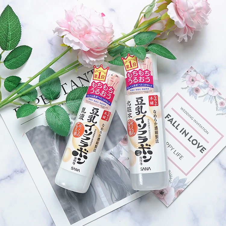 夏季好用的水乳套装推荐,适合夏天的水乳套装平价