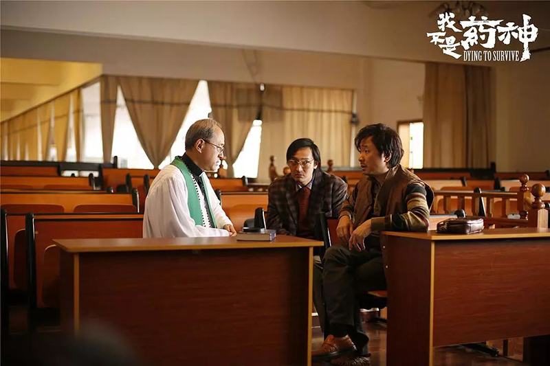 我不是药神影片细节分析,《我不是药神》电影解析