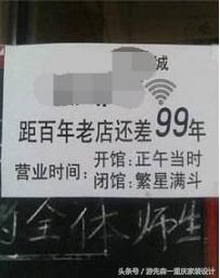 如何选一个靠谱的装修公司,如何挑选一家靠谱的装修公司