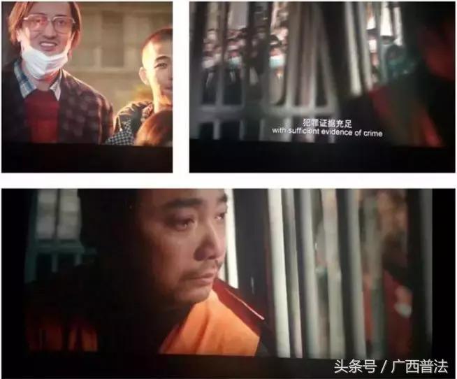 我不是药神热点事件,我不是药神真实故事视频