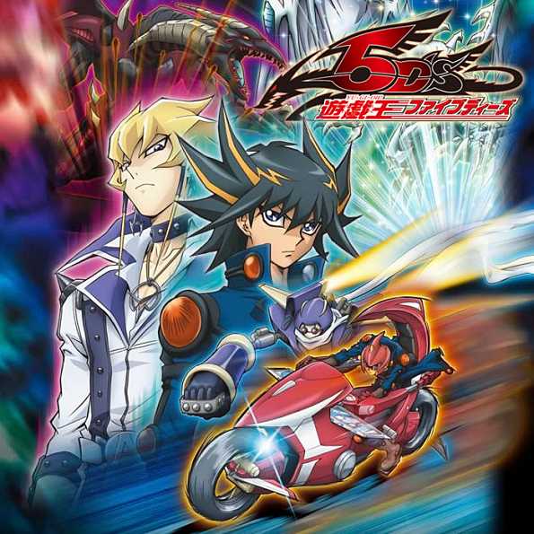 5ds中的神卡,5ds神卡