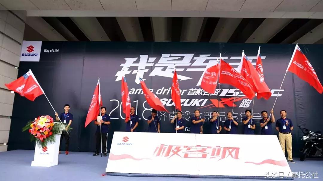 铃木155街车试驾感受,济南铃木极客飒gixxer155和gxs250