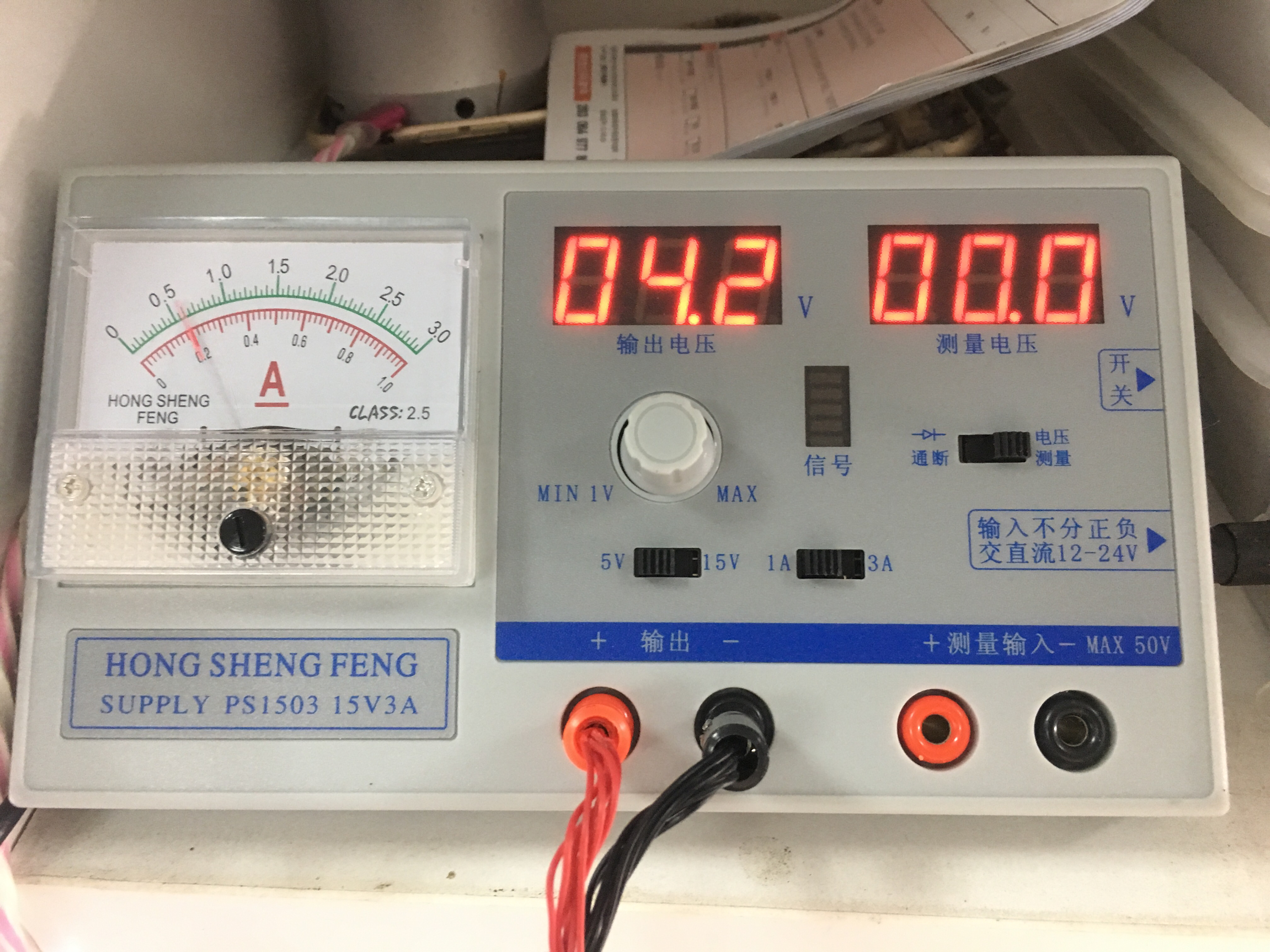 苹果手机触摸屏不灵解决步骤,苹果手机触摸不了怎么解决