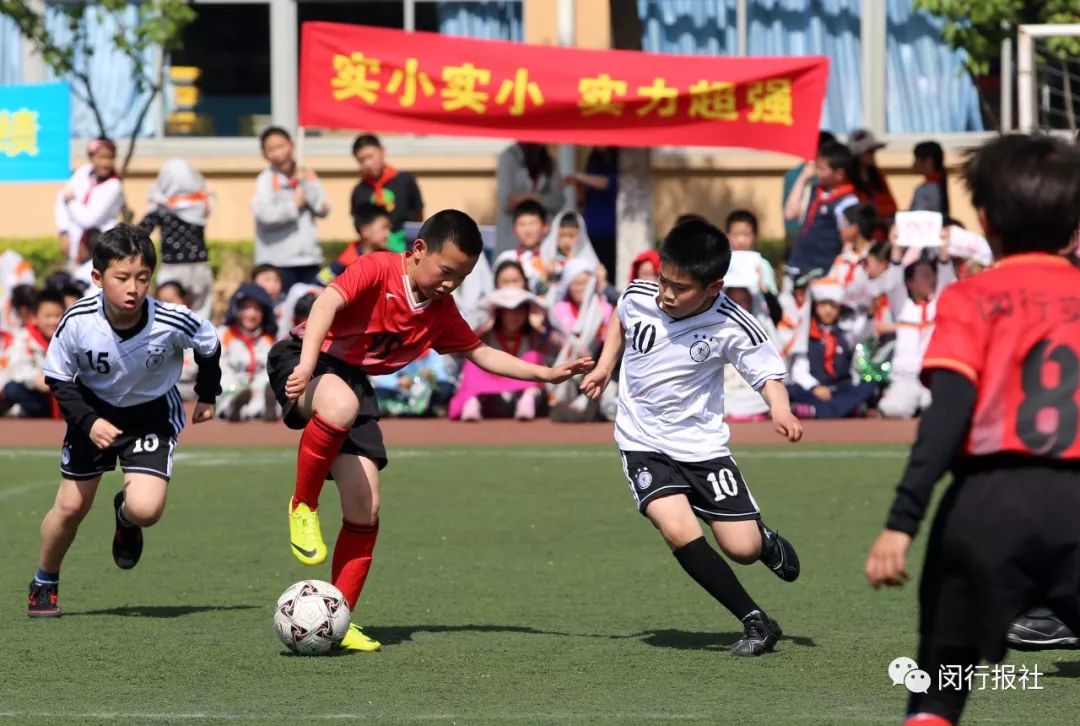 俄罗斯是来不及去了,家门口“小世界杯”了解一下?