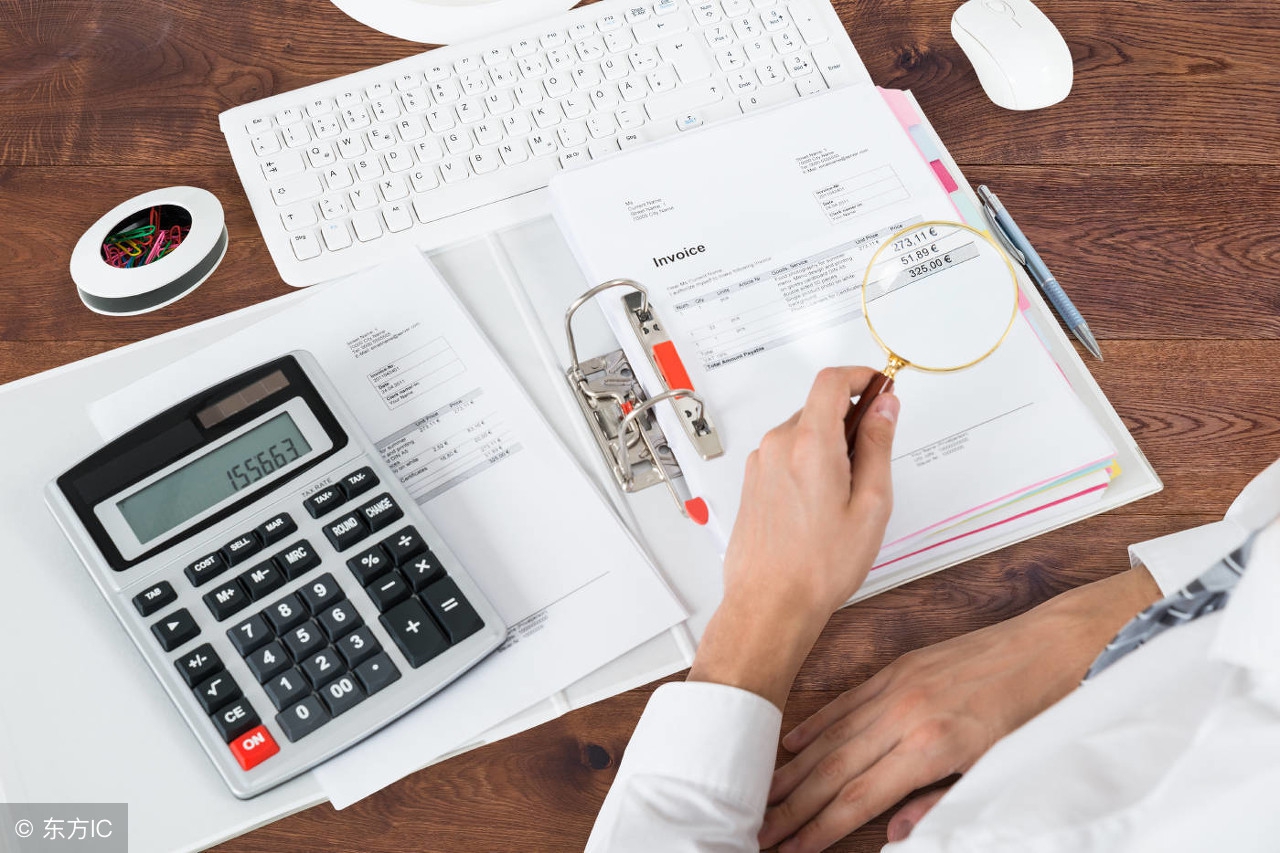 企业所得税汇算清缴会计分录汇总,汇算清缴2023企业所得税补税分录