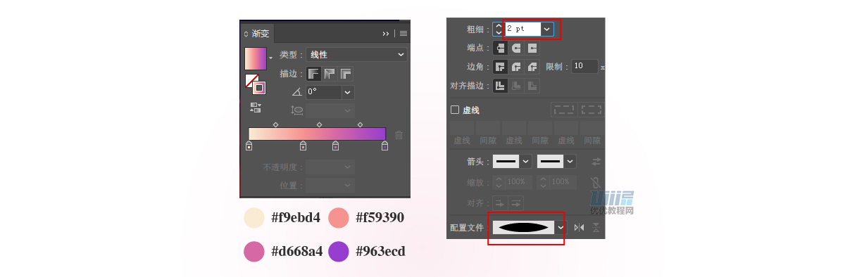ai虚拟蝴蝶如何制作,ai蝴蝶步制作教程