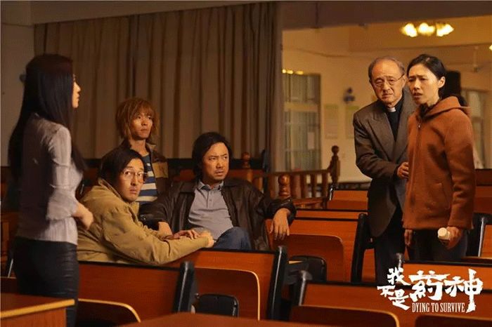 我不是药神：正因为每个人都是正确的，才酿成了悲剧