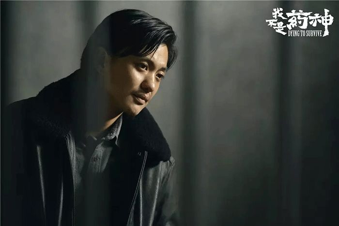 我不是药神：正因为每个人都是正确的，才酿成了悲剧