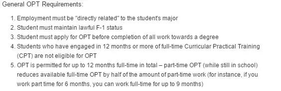 代购方面的法律法规,代购的相关法律法规