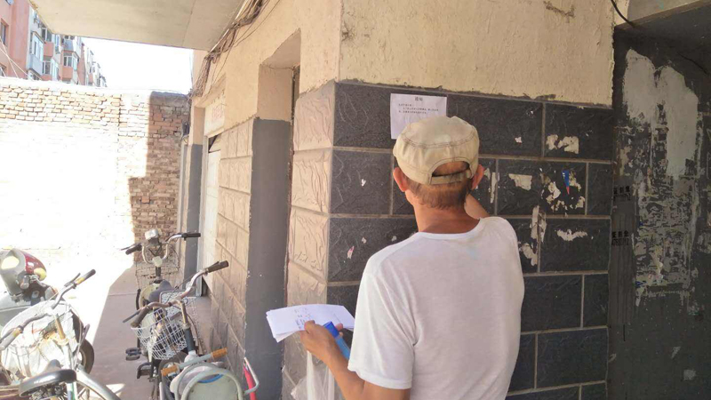 红山新闻直播,今日红山新闻直通车