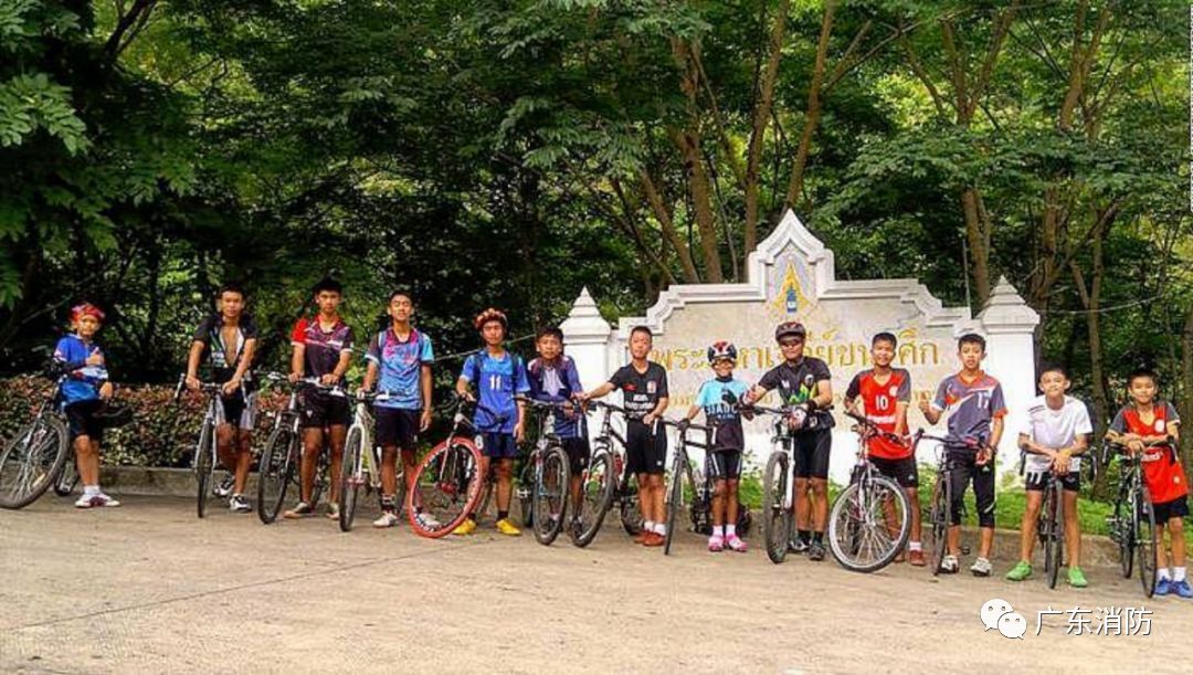 极限救援｜图解！泰国少年足球队洞穴生死营救方案