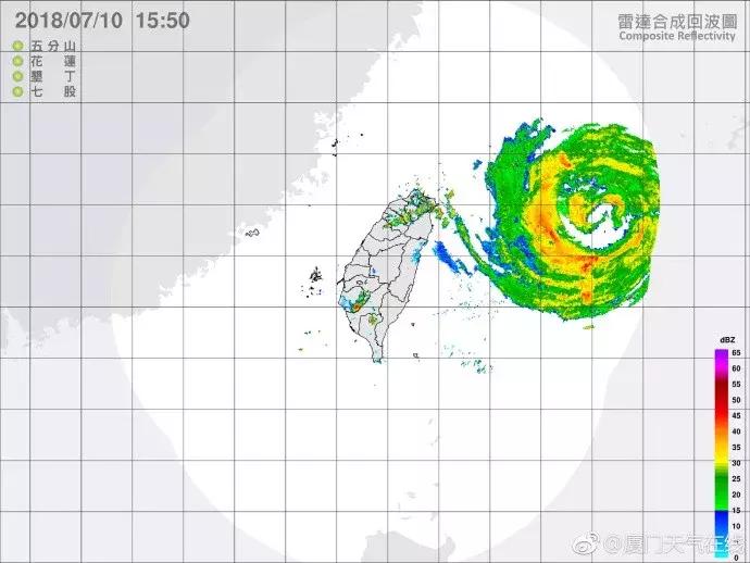 台风玛莉亚最新消息到哪了,玛利亚台风最新消息