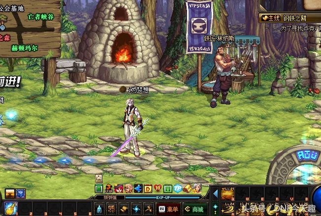 dnf不用活动能一天满级吗,dnf不用一直放技能就能过图的职业