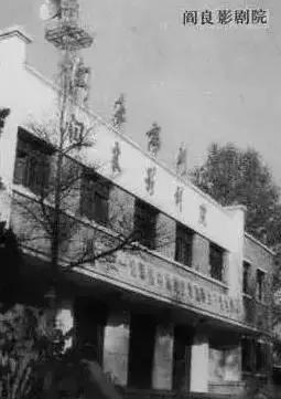 阎良这座城,阎良是一个什么样的城市