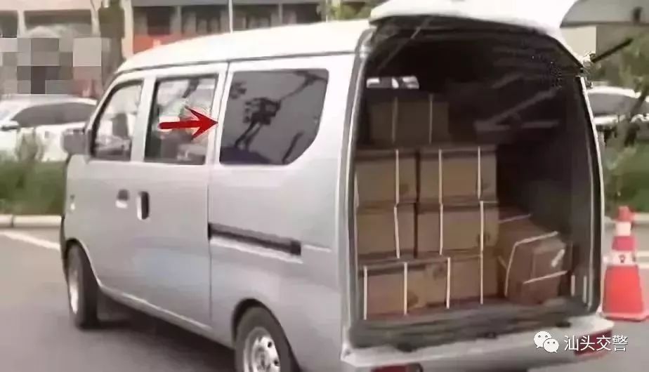 年审的时候车窗膜全贴了有影响吗,汽车车窗膜年审要求