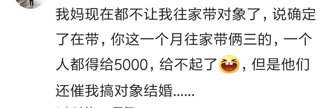第一次去婆婆家送钻石戒指,婆婆初次见面送钻石好吗