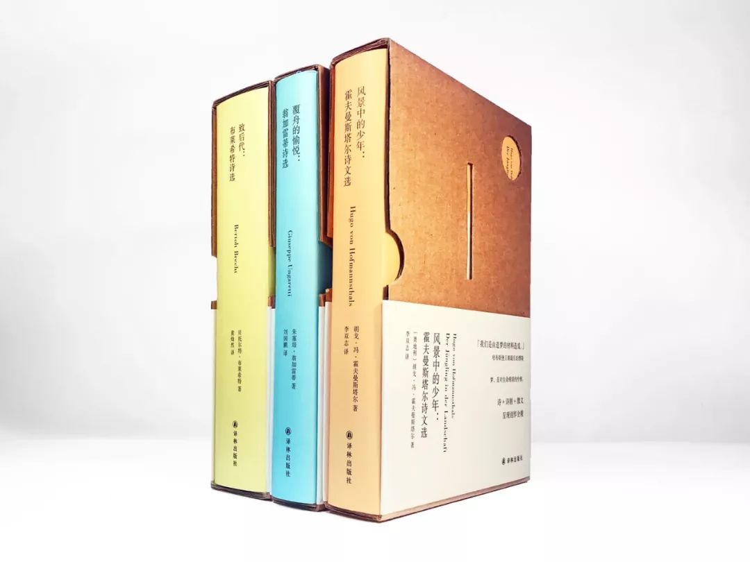 6月有哪些值得关注的文学好书？