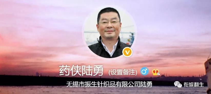 满世界都在热炒《我不是药神》,我就来点儿冷知识吧