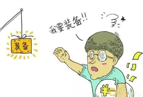 务必注意以下5类诈骗,警惕当下最常见的十种诈骗方式