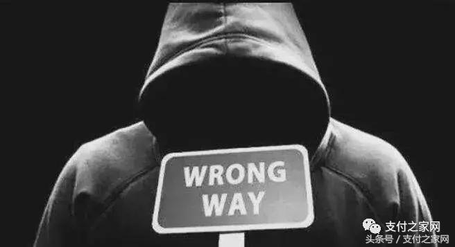 浜屾竻琚煡鍚庢灉濡備綍,浜屾竻杩濊妗堜緥