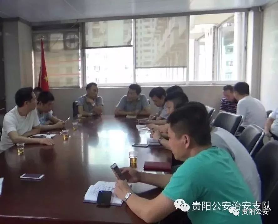 网络赌足球案件,贵阳警方赌博抓捕消息