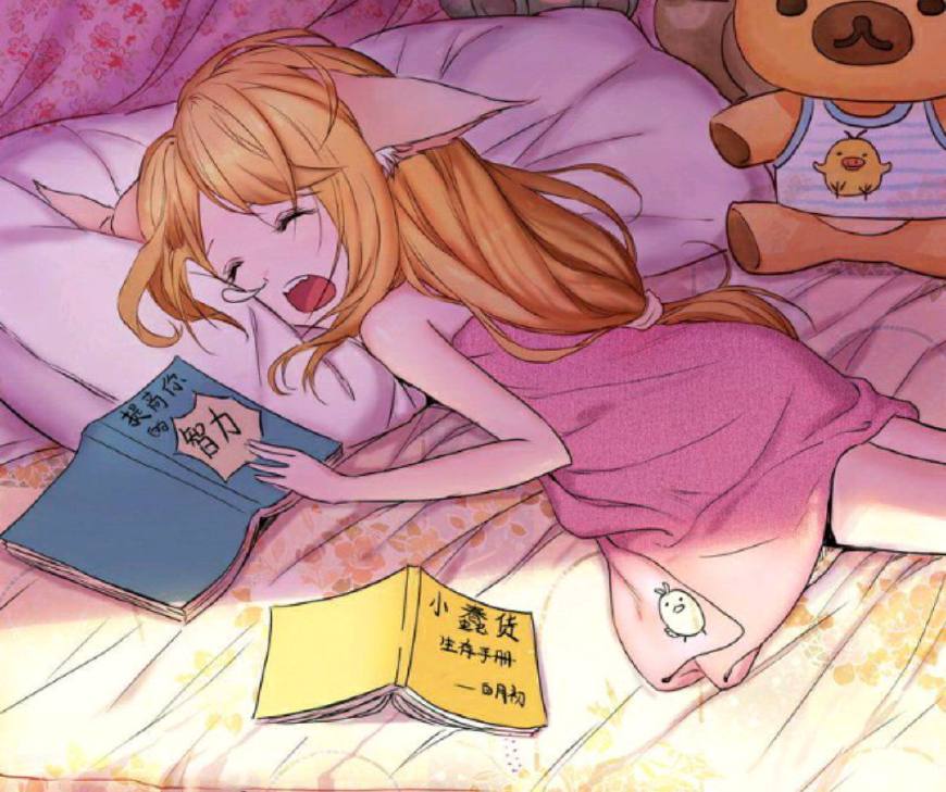 狐妖小红娘苏苏原始cos服,狐妖小红娘王权篇清瞳cos