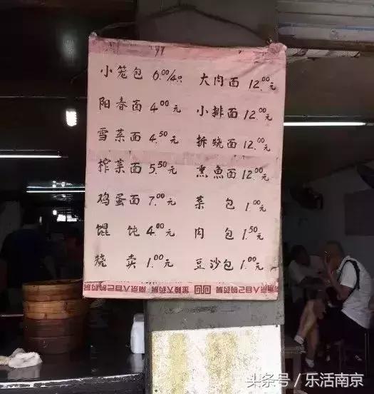 我不是药神100个冷知识,我不是药神背后冷知识