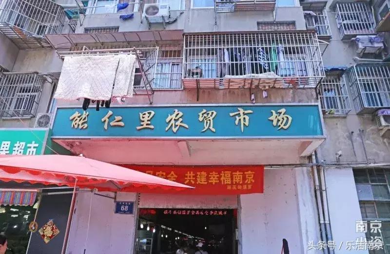 我不是药神100个冷知识,我不是药神背后冷知识