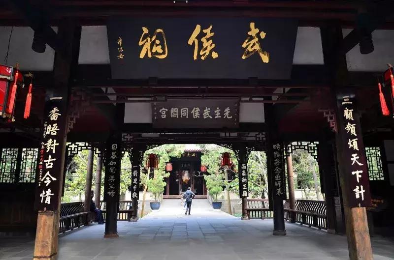 成都慢生活原因,成都为什么是慢节奏生活