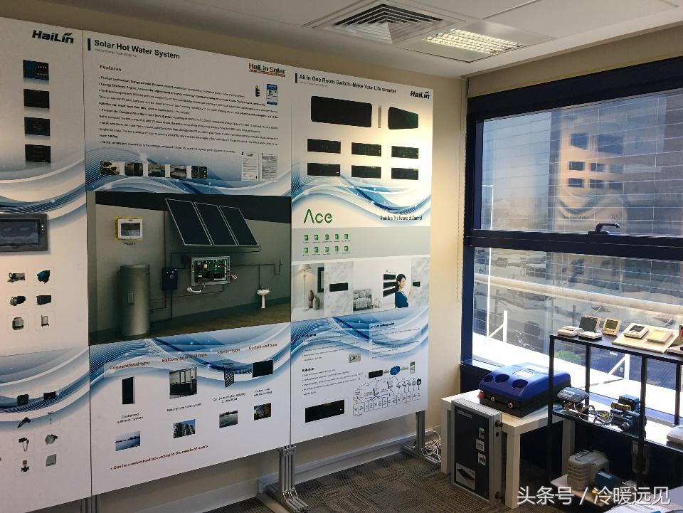 海林节能,海林节能铝门窗供应