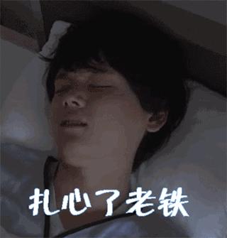 7月去香港的小伙伴注意！这些新规不知道就有坐牢的风险！