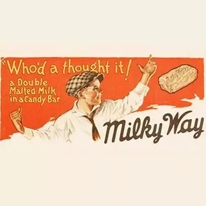 中国玛氏集团现状,玛氏集团家族