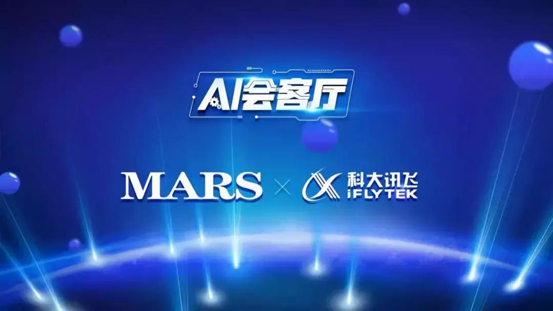 中国玛氏集团现状,玛氏集团家族